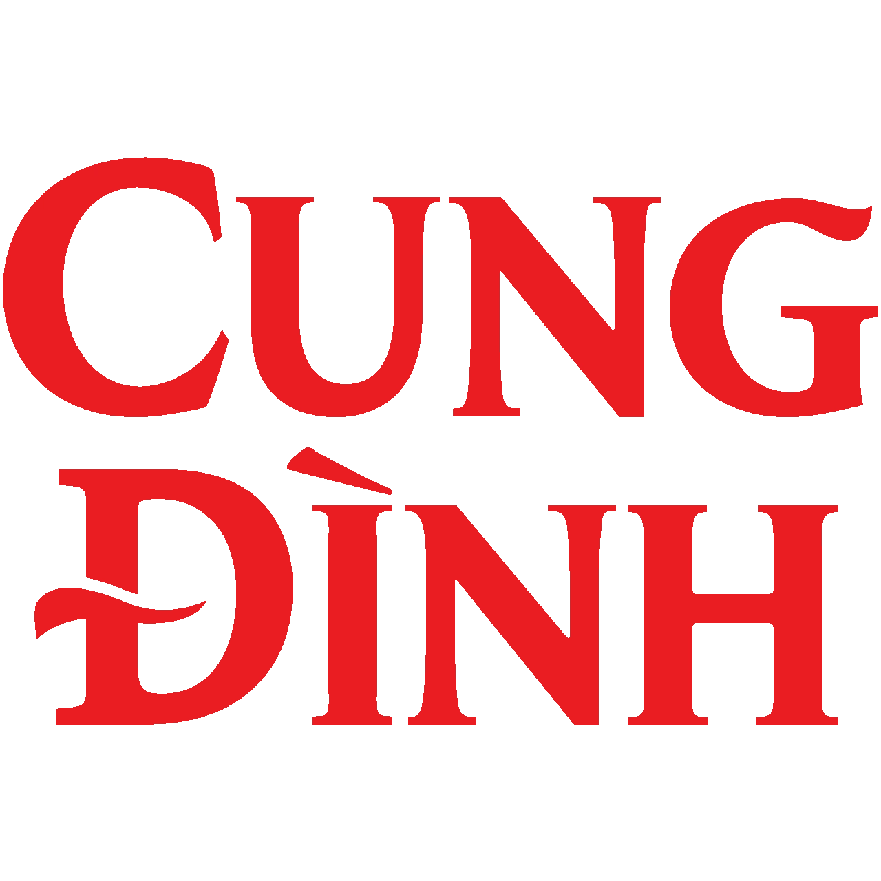 Cung Dình