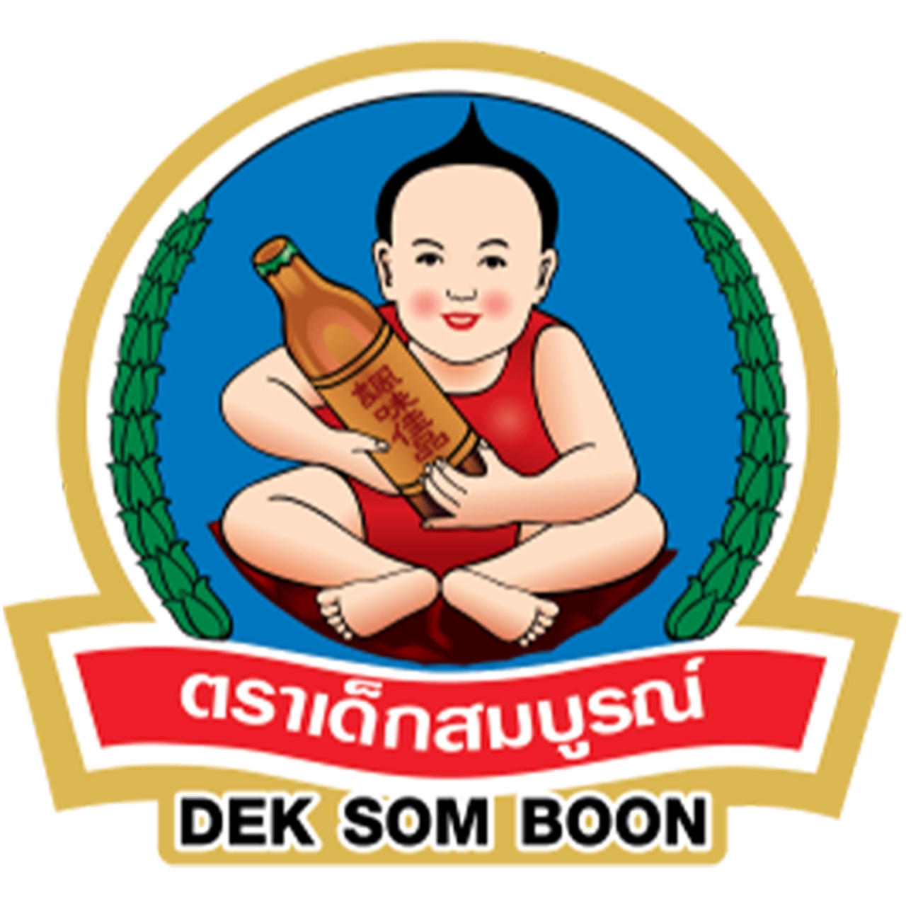 Dek Som Boon