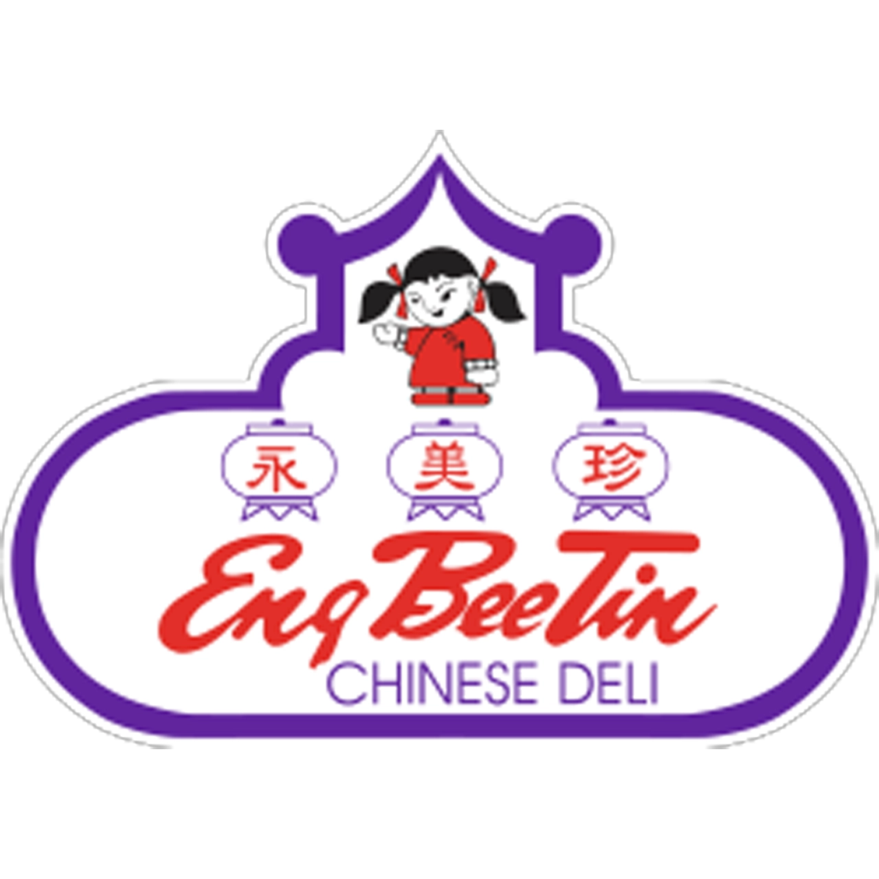 Eng Bee Tin