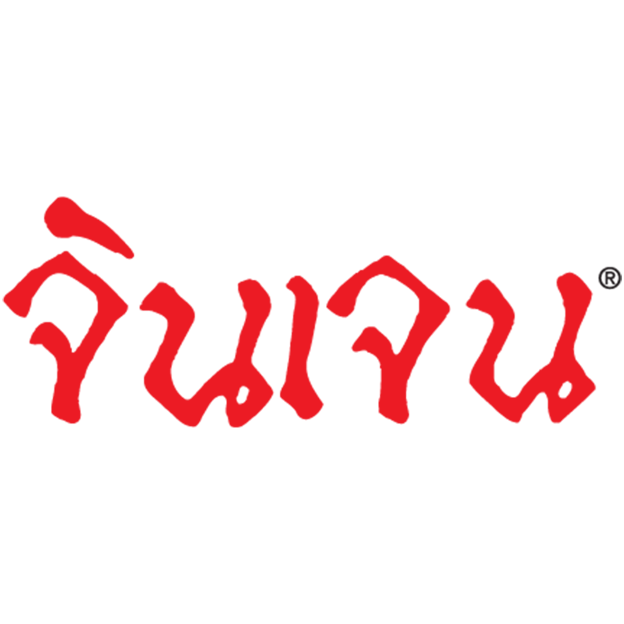 Gingen
