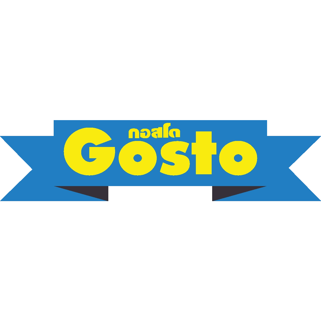 Gosto