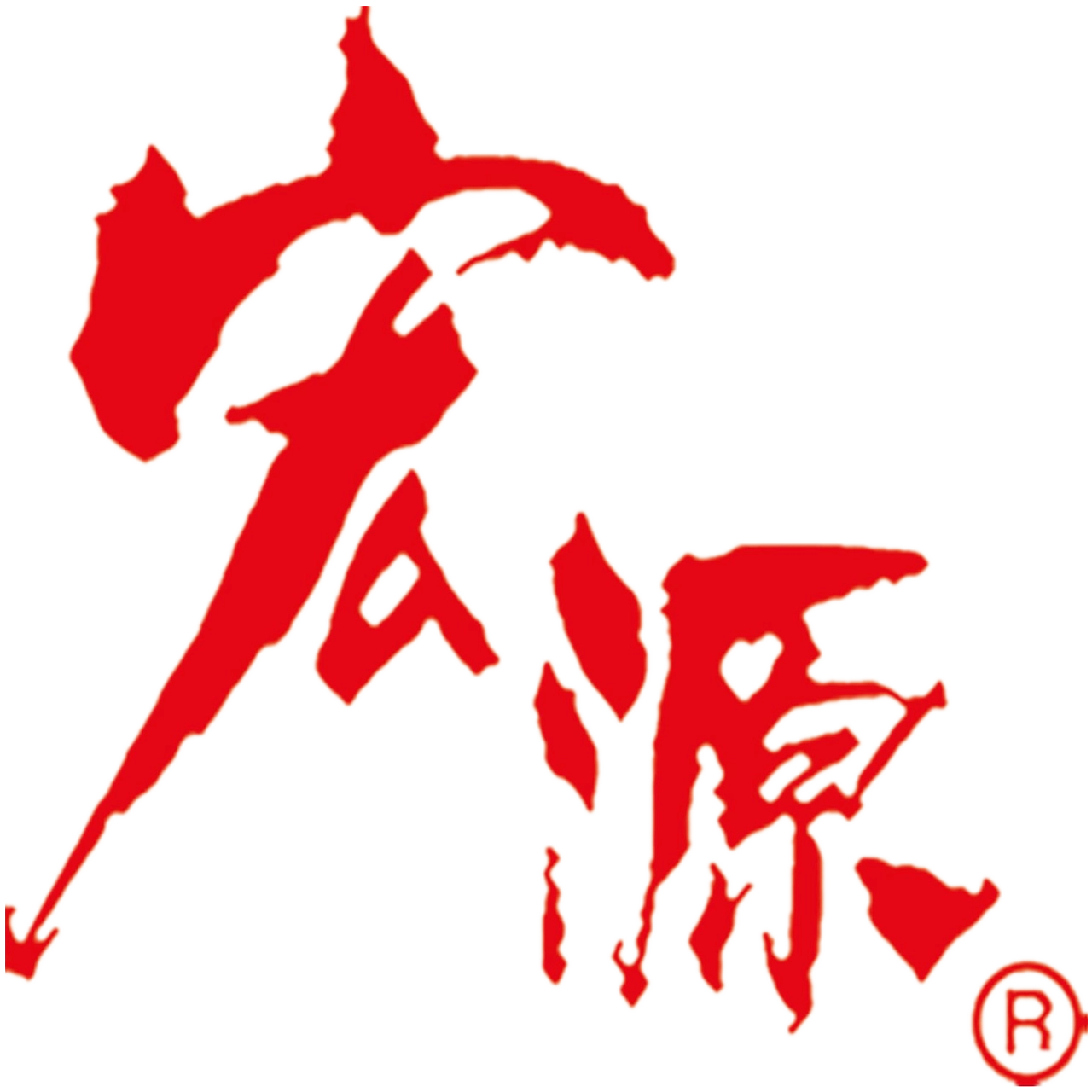 Hong Yuan