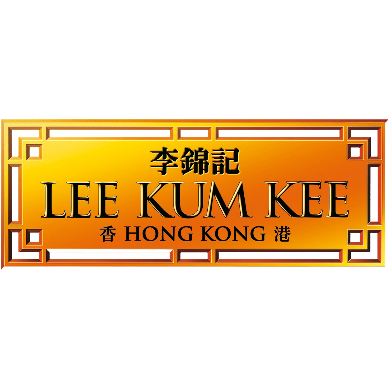 Lee kum kee