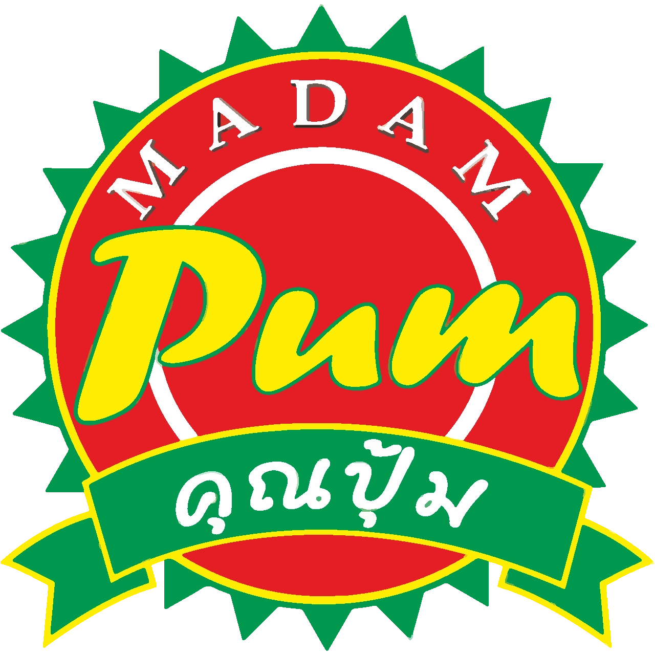 Madam pum brand