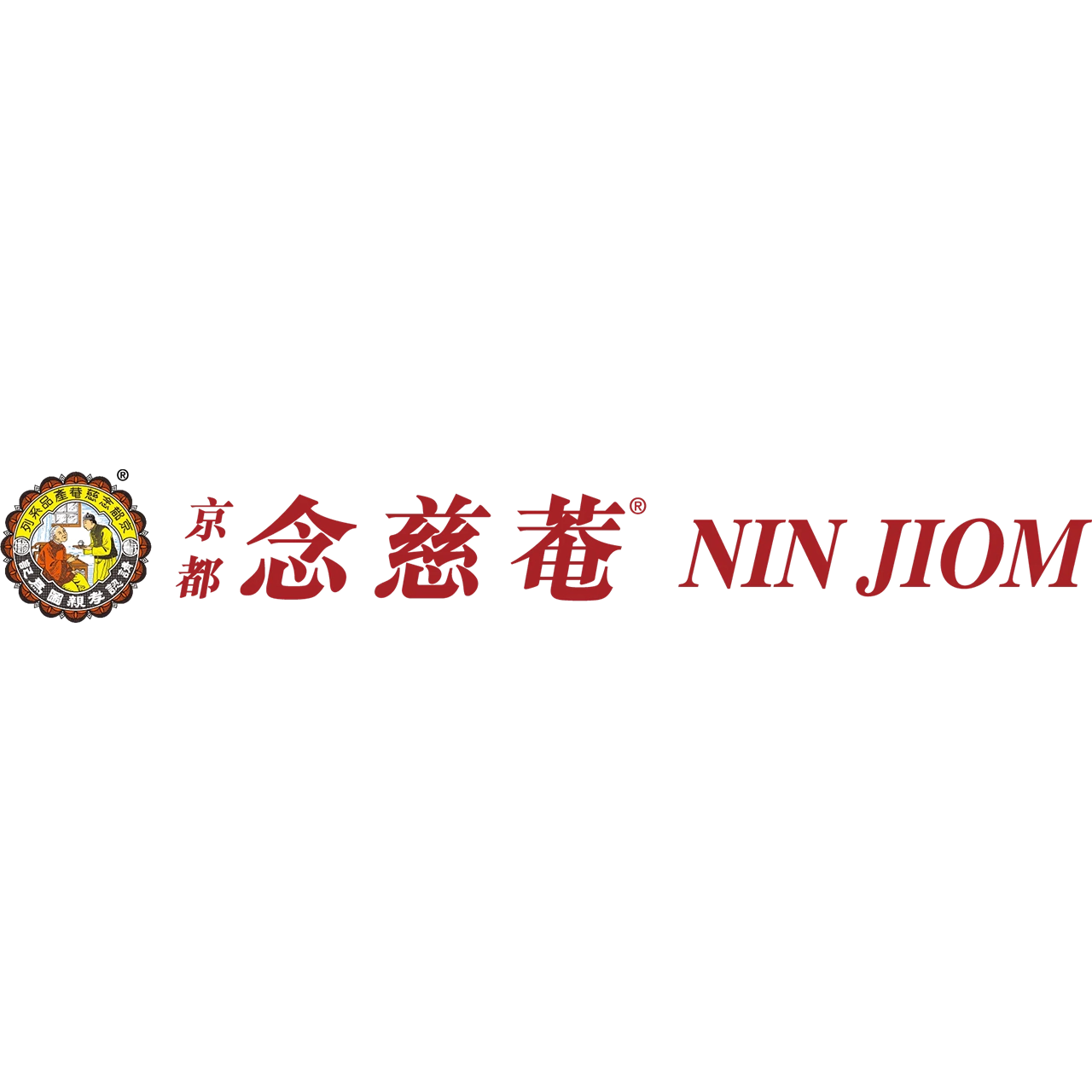 Nin jiom