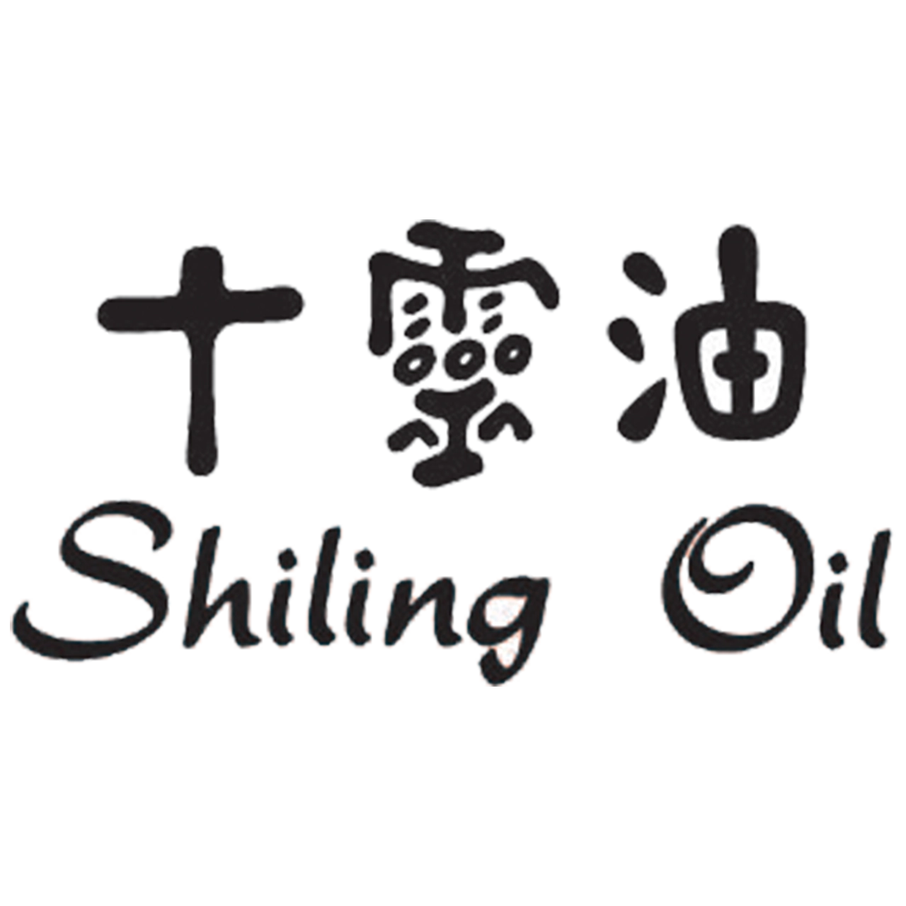 Shiling